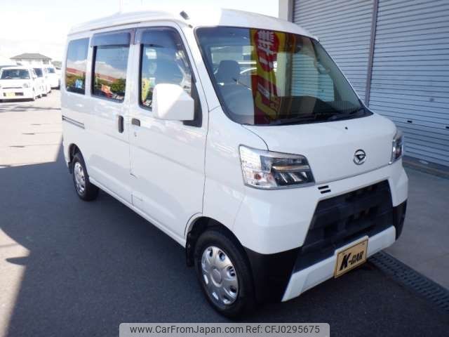 daihatsu hijet-van 2020 -DAIHATSU--Hijet Van EBD-S331V--S331V-0241610---DAIHATSU--Hijet Van EBD-S331V--S331V-0241610- image 1