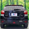 subaru xv 2014 -SUBARU--Subaru XV DBA-GP7--GP7-075565---SUBARU--Subaru XV DBA-GP7--GP7-075565- image 16