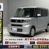 daihatsu tanto 2020 quick_quick_6BA-LA660S_LA660S-0031388 image 17