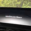 nissan serena 2023 quick_quick_GFC28_GFC28-008939 image 3
