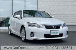 lexus ct 2012 -LEXUS--Lexus CT DAA-ZWA10--ZWA10-2119123---LEXUS--Lexus CT DAA-ZWA10--ZWA10-2119123-