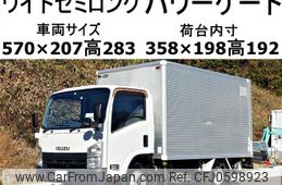 isuzu elf-truck 2012 GOO_NET_EXCHANGE_0602526A30241225W003