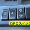 isuzu elf-truck 2013 GOO_NET_EXCHANGE_0511201A30241211W005 image 26