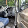 mitsubishi-fuso canter 2003 -MITSUBISHI--Canter FE83EEY--500295---MITSUBISHI--Canter FE83EEY--500295- image 13