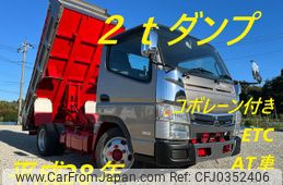 mitsubishi-fuso canter 2016 GOO_NET_EXCHANGE_0560732A30241017W001