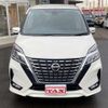 nissan serena 2019 -NISSAN 【仙台 330ﾌ4114】--Serena GFC27--187649---NISSAN 【仙台 330ﾌ4114】--Serena GFC27--187649- image 13