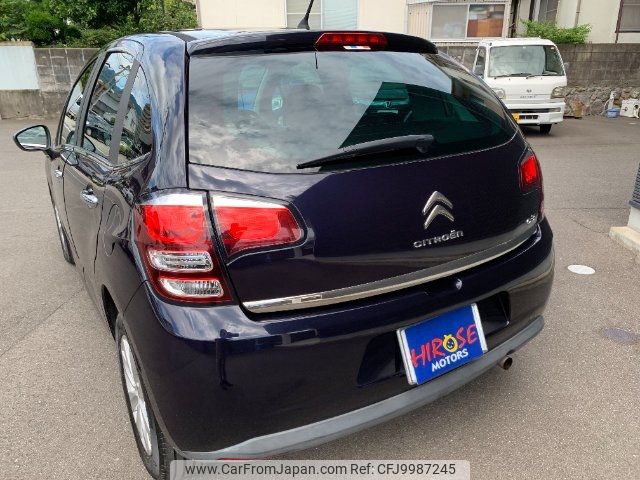 citroen c3 2014 -CITROEN 【大分 338ﾕ2020】--Citroen C3 A5HM01--EW661343---CITROEN 【大分 338ﾕ2020】--Citroen C3 A5HM01--EW661343- image 2