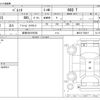 suzuki palette 2010 -SUZUKI 【岐阜 582ﾔ3502】--Palette DBA-MK21S--MK21S-720017---SUZUKI 【岐阜 582ﾔ3502】--Palette DBA-MK21S--MK21S-720017- image 3