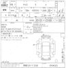 toyota yaris undefined -TOYOTA 【宮城 531テ3330】--Yaris KSP210-0104023---TOYOTA 【宮城 531テ3330】--Yaris KSP210-0104023- image 3