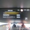 nissan serena 2021 -NISSAN 【埼玉 333】--Serena 5AA-GFC27--GFC27-219721---NISSAN 【埼玉 333】--Serena 5AA-GFC27--GFC27-219721- image 8