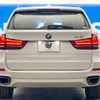 bmw x5 2017 CFJ7432814 image 16