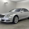 mercedes-benz s-class 2010 CFJ1560028 image 17