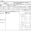 daihatsu mira-tocot 2018 CFJ1705454 image 3