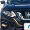 nissan x-trail 2017 CFJ1653498 image 12