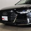 audi a8 2019 -AUDI--Audi A8 AAA-F8CZSF--WAUZZZF8XKN018569---AUDI--Audi A8 AAA-F8CZSF--WAUZZZF8XKN018569- image 6