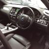 bmw x4 2015 -BMW--BMW X4 DBA-XW20--WBAXW320300M97702---BMW--BMW X4 DBA-XW20--WBAXW320300M97702- image 4