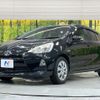 toyota aqua 2012 CFJ1582404 image 16