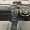 toyota porte 2014 -TOYOTA--Porte DBA-NCP141--NCP141-9110820---TOYOTA--Porte DBA-NCP141--NCP141-9110820- image 17