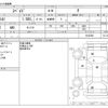 toyota spade 2014 -TOYOTA--Spade DBA-NCP141--NCP141-9102309---TOYOTA--Spade DBA-NCP141--NCP141-9102309- image 3