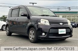 toyota sienta 2015 -TOYOTA--Sienta DBA-NCP81G--NCP81-5225300---TOYOTA--Sienta DBA-NCP81G--NCP81-5225300-