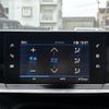 peugeot 208 2020 CFJ1735140 image 17
