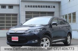 toyota harrier 2015 -TOYOTA 【名変中 】--Harrier ZSU65W--0016537---TOYOTA 【名変中 】--Harrier ZSU65W--0016537-