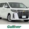 toyota alphard 2021 -TOYOTA--Alphard 3BA-AGH30W--AGH30-0363693---TOYOTA--Alphard 3BA-AGH30W--AGH30-0363693- image 1