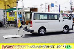 toyota hiace-van 2018 CFJ1296115