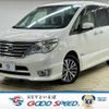 nissan serena 2014 quick_quick_DAA-HFC26_HFC26-224397 image 1