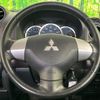 mitsubishi pajero-mini 2012 CFJ1710052 image 11