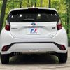 toyota aqua 2023 -TOYOTA--AQUA 6AA-MXPK16--MXPK16-2024749---TOYOTA--AQUA 6AA-MXPK16--MXPK16-2024749- image 16