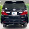 toyota alphard 2014 CFJ1660274 image 16