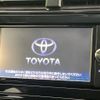 toyota prius 2017 -TOYOTA--Prius DAA-ZVW50--ZVW50-6115717---TOYOTA--Prius DAA-ZVW50--ZVW50-6115717- image 4