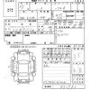 nissan note 2015 -NISSAN--Note E12ｶｲ-951962---NISSAN--Note E12ｶｲ-951962- image 3