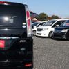 nissan serena 2011 A11274 image 18