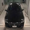 toyota crown 2013 -TOYOTA 【秋田 335ﾅ1717】--Crown GRS211-6002827---TOYOTA 【秋田 335ﾅ1717】--Crown GRS211-6002827- image 7
