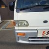 subaru sambar-dias 1996 A607 image 10