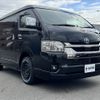 toyota hiace-van 2023 -TOYOTA--Hiace Van 3BF-TRH216K--TRH216-8015756---TOYOTA--Hiace Van 3BF-TRH216K--TRH216-8015756- image 11