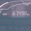 toyota aqua 2015 -TOYOTA--AQUA DAA-NHP10--NHP10-2455445---TOYOTA--AQUA DAA-NHP10--NHP10-2455445- image 14