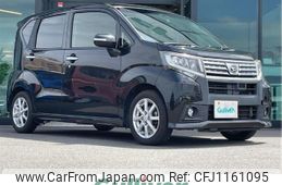 daihatsu move 2015 -DAIHATSU--Move DBA-LA150S--LA150S-0031599---DAIHATSU--Move DBA-LA150S--LA150S-0031599-