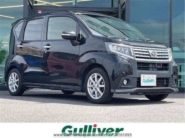 daihatsu move 2015 -DAIHATSU--Move DBA-LA150S--LA150S-0031599---DAIHATSU--Move DBA-LA150S--LA150S-0031599- image 1