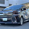 toyota vellfire 2015 -TOYOTA--Vellfire DBA-AGH30W--AGH30-0003042---TOYOTA--Vellfire DBA-AGH30W--AGH30-0003042- image 18