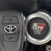 toyota 86 2022 -TOYOTA--86 3BA-ZN8--ZN8-011898---TOYOTA--86 3BA-ZN8--ZN8-011898- image 14