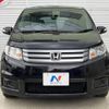 honda freed-spike 2012 -HONDA--Freed Spike DBA-GB3--GB3-1428420---HONDA--Freed Spike DBA-GB3--GB3-1428420- image 16