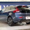 volvo v40 2019 quick_quick_MB4154T_YV1MV2920K2585729 image 19