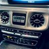 mercedes-benz g-class 2022 quick_quick_3DA-463350_W1N4633502X451820 image 16