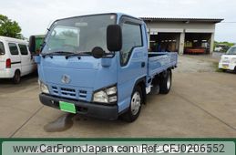 nissan diesel-ud-condor 2005 GOO_NET_EXCHANGE_0560829A30240912W001