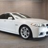 bmw 5-series 2013 -BMW--BMW 5 Series DBA-XG20--WBAXG12070DX51406---BMW--BMW 5 Series DBA-XG20--WBAXG12070DX51406- image 8