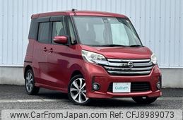 nissan dayz-roox 2016 -NISSAN--DAYZ Roox DBA-B21A--B21A-0233459---NISSAN--DAYZ Roox DBA-B21A--B21A-0233459-