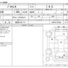 toyota prius-α 2013 -TOYOTA 【新潟 313ﾅ 777】--Prius α DAA-ZVW41W--ZVW41W-3322483---TOYOTA 【新潟 313ﾅ 777】--Prius α DAA-ZVW41W--ZVW41W-3322483- image 3